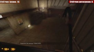 АНТИГРЕХ на MASTER PLAY в Half-Life "ВСЕ ГРЕХИ И ЛЯПЫ". ИГРОГРЕХИ.