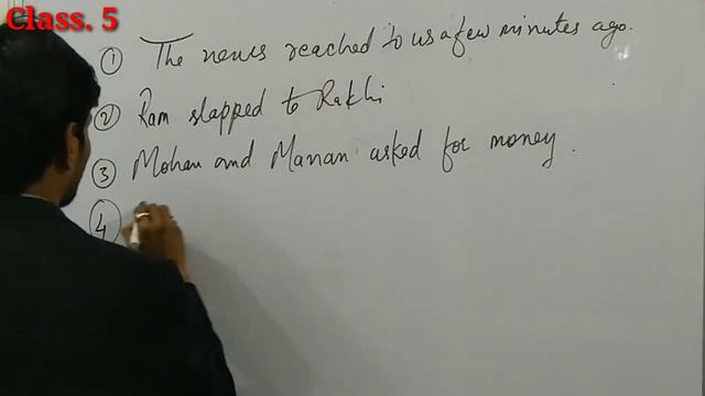 Simple Past Tense & Past Continuous Tense || Class.5 смотреть онлайн