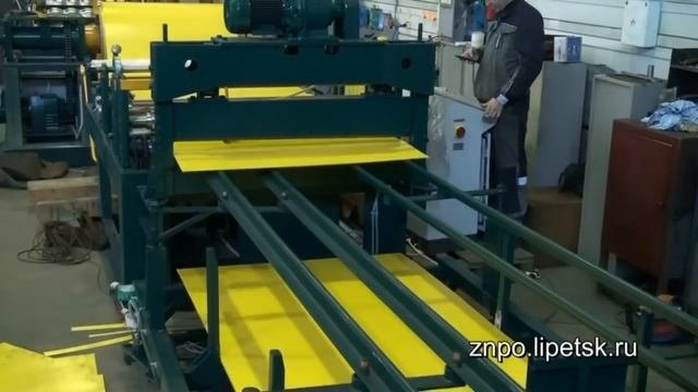 Оборудование для поперечной резки металла толщиной 0,35—0,8 мм