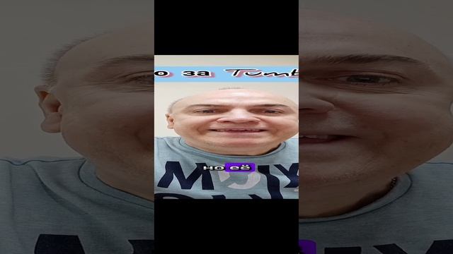 Ещё раз закрепим разобраться с TUMBLR #вячеславтомин.mp4