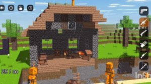 обновление Room smash