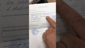 Возврат Авито