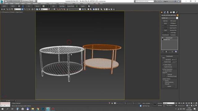 IKEA VITTSJÖ ВИТШЁ. 3ddd смотреть онлайн