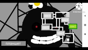 5 ночей со смешариками возвращение детства 1.4 (1,2 оригинальная ночь)