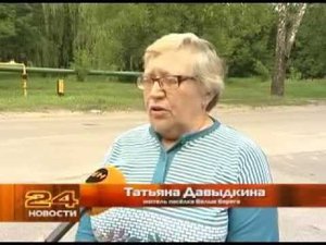РЕН ТВ Брянск Отключение горячей воды в Белых Берегах