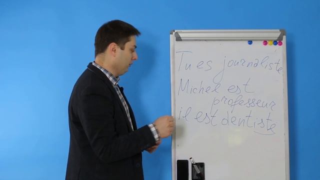 Урок французского языка 4. Французский с Мишелем. Профессии. смотреть онлайн
