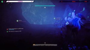 Destiny 2 Вся суть в рыбалке ловить " ЗЕЛЕНКУ "