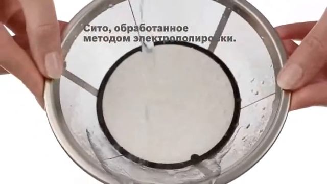 Соковыжималка Bosch VitaJuice легко моется и проста в использовании