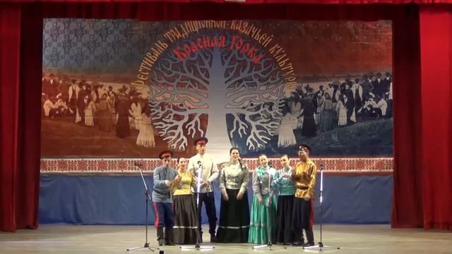 "Казачья Справа" (г. Волгоград) -  Как у нас ноня