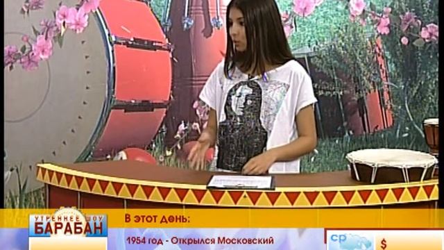 050613   Гость Анна Мельникова