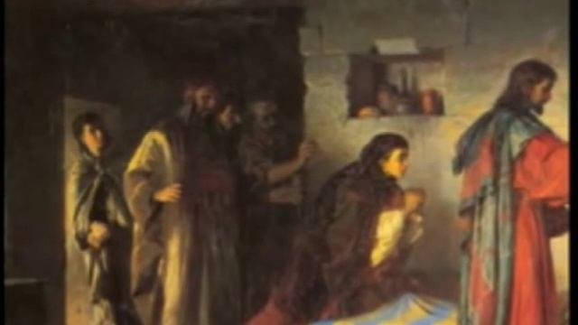 Воскрешение дочери Иаира