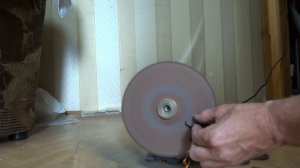 заточка ножей для мясорубки