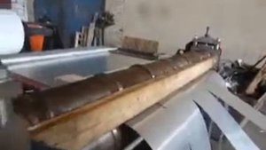 Линия роспуска алюминия