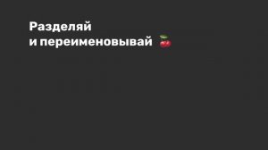 Переменные в InDesign: как за 5 минут сделать 366 постеров