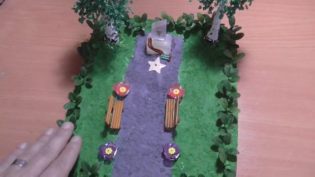 поделка на 9 мая в школу смотреть онлайн