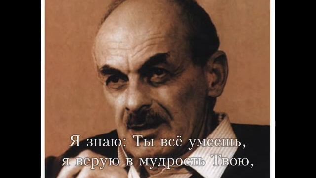 Modlitwa