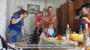 соло на гитаре
