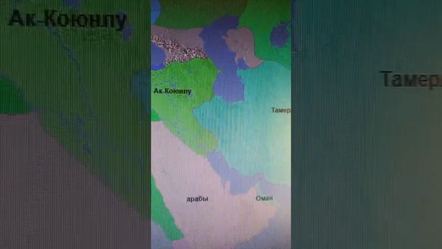 история ближнего востока часть 2. смотреть онлайн