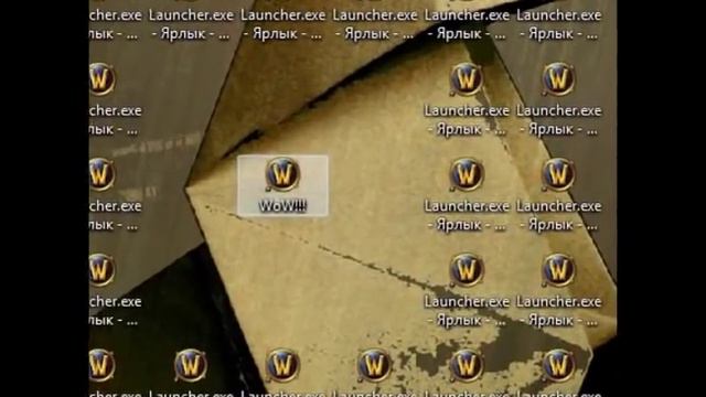 WoW нипаиграть.wmv смотреть онлайн