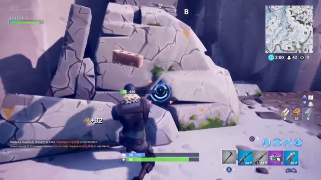 Играем фортнайт смотреть онлайн