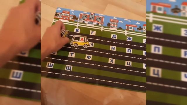 Настольная магнитная игра "Чи-та-ем по слогам"/ База игрушек