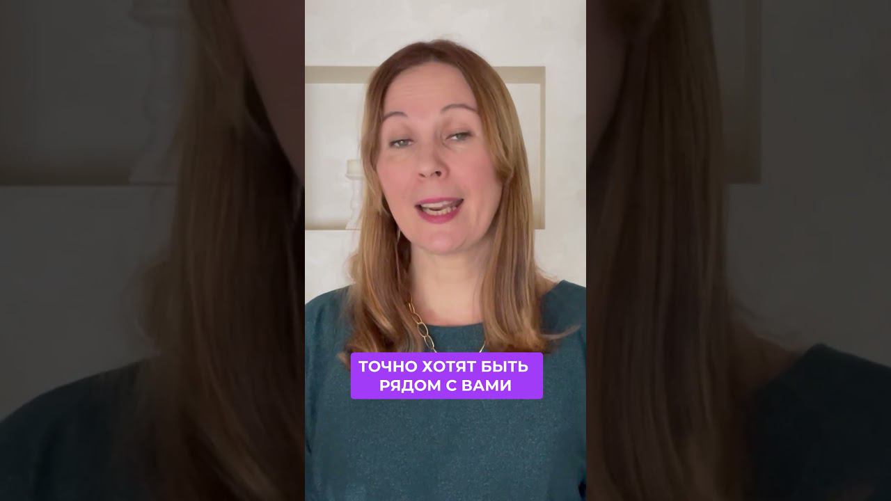 Как помочь себе пережить сложный период #shorts смотреть онлайн