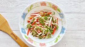 Салат Русалочка