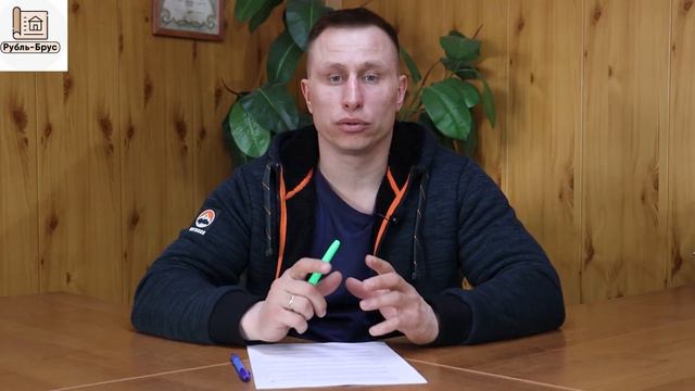 Бесплатный выезд специалиста | Рубрика вопрос-ответ