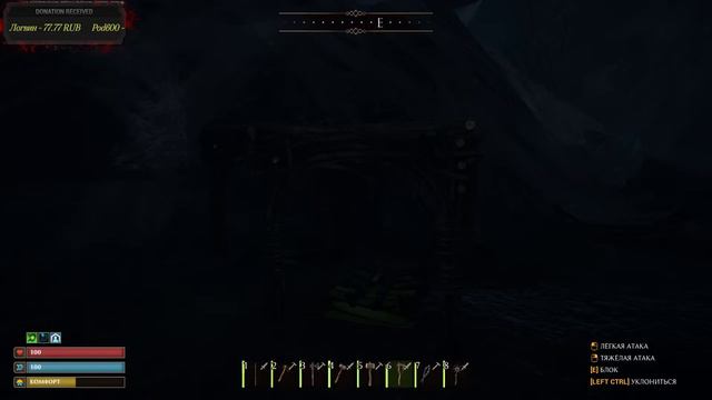 smalland - часть 4. женщина на дереве - к беде смотреть онлайн