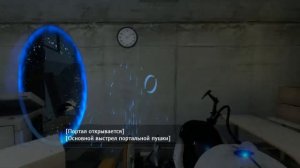 весь сюжет Portal 2  по 10 минут