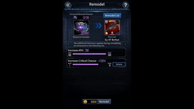 AERO STRIKE - Myl4w - REMODEL смотреть онлайн