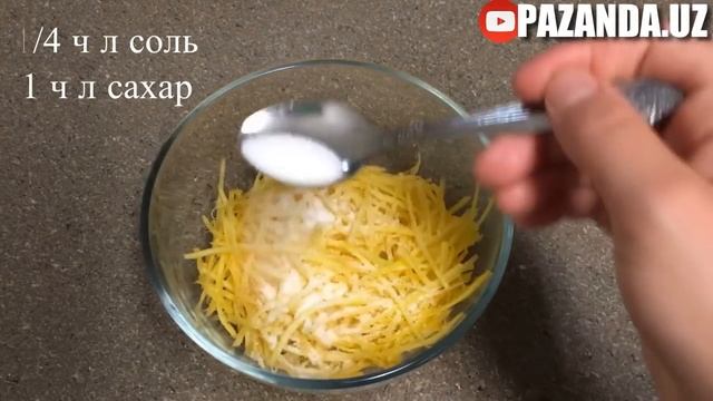 Bodringli va Go’shtli Salat eng zo’r retsept ? Салат Огурцы с Мясом. Шикарный Салат смотреть онлайн