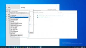 ИЕРОГЛИФЫ ВМЕСТО РУССКИХ БУКВ WINDOWS 10 | 2 ПРОСТЫХ СПОСОБА