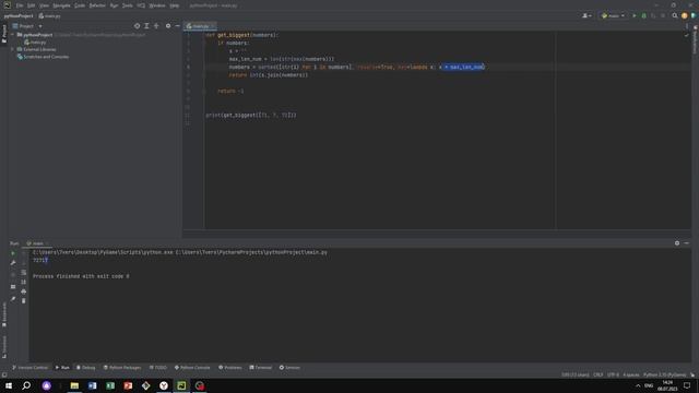 2.1 Функция get biggest ?️?️. "Поколение Python": курс для профессионалов. Курс Stepik