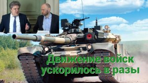 Николай Сорокин - НАТО готовится к интервенции. «Красные линии» обозначены. Совинформбюро