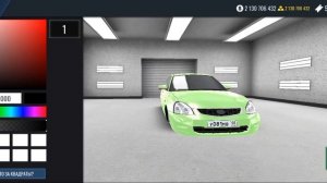 прокачка приоры в ркд песня зимний вечер