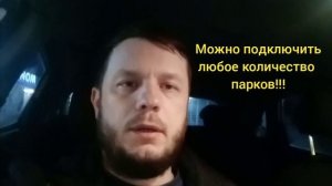 Что делать водителям ВЕЗЕТ и что их ждет!?Рассказ об разнице между Везет и ЯНДЕКС. ПЛЮСЫ и МИНУСЫ!