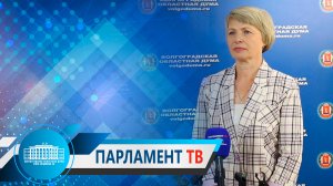 Татьяна Распутина "Бережное отношение к водным ресурсам позволит улучшить качество жизни населения"