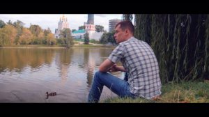 Александр Закшевский - За тобой (official video)