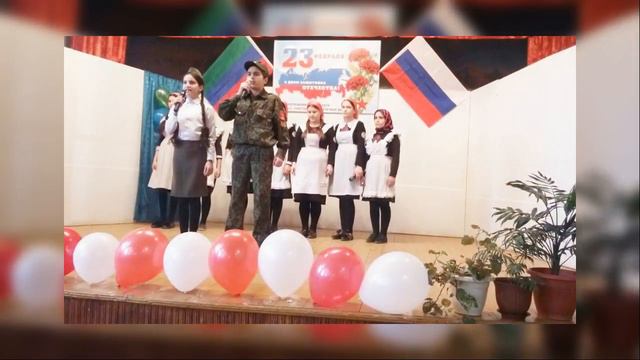 Цияб Ичичали ко Дню защитников Отечества 2018г смотреть онлайн