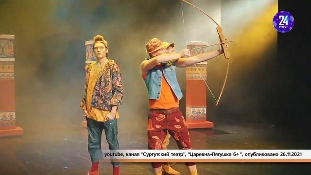 Куда сходить с ребенком в каникулы? СМДТ открыл новогодний сезон