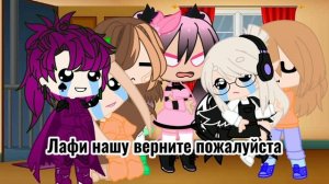 {А можете вернуть моего питомца}меме