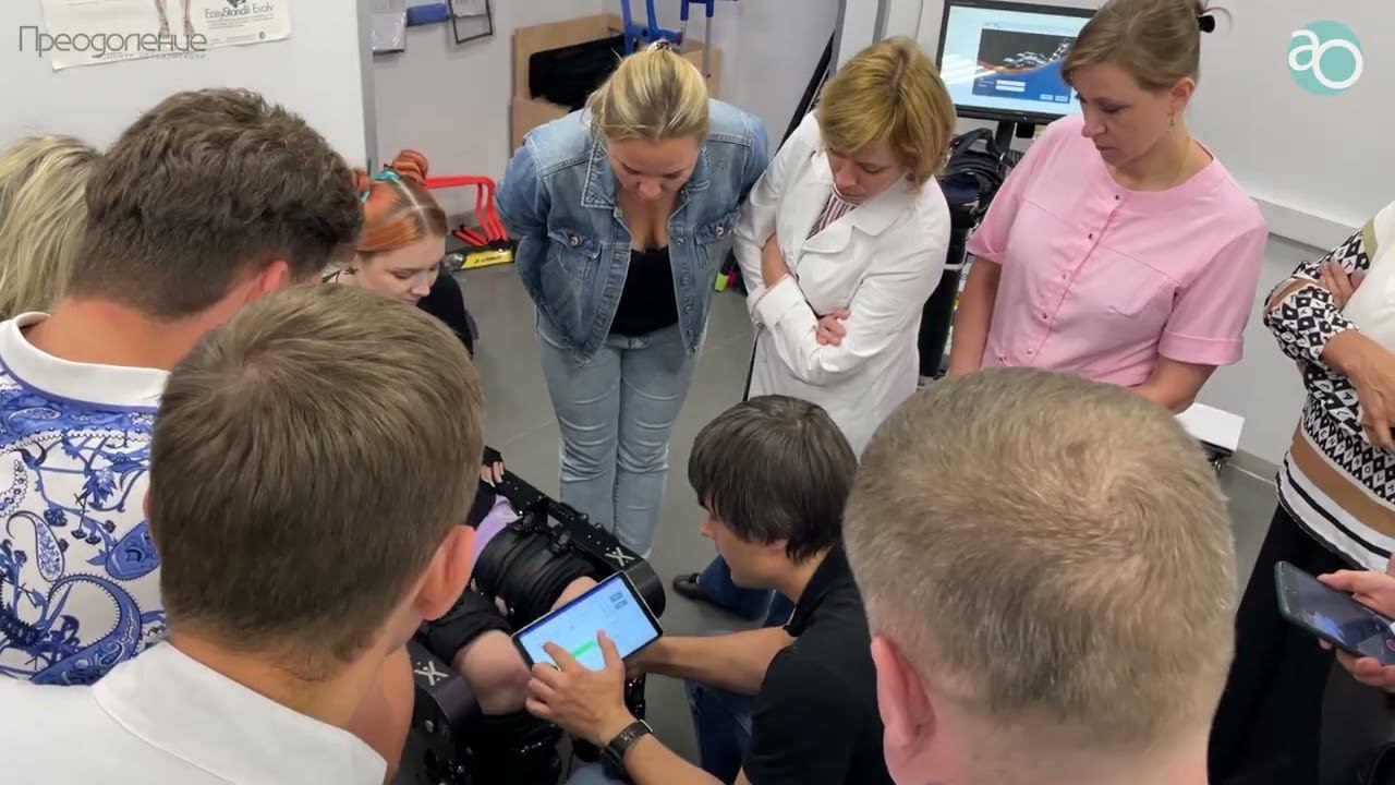 Мастер-класс по экзореабилитации с применением электромиостимуляции смотреть онлайн