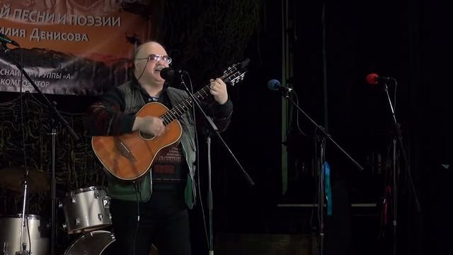 38 Валерий Монастырев Дудочка смотреть онлайн