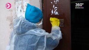 Дезинфекция в подъездах Великих Лук