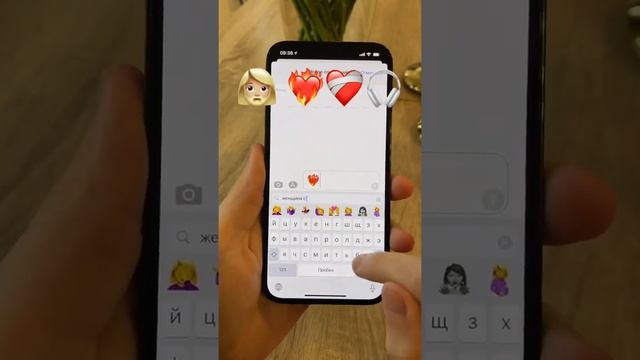 Фишки iOS 14.5 смотреть онлайн