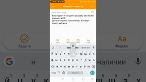Как обойти подписку на музыку в вк? Лайфхак для тех, кто не любит платить