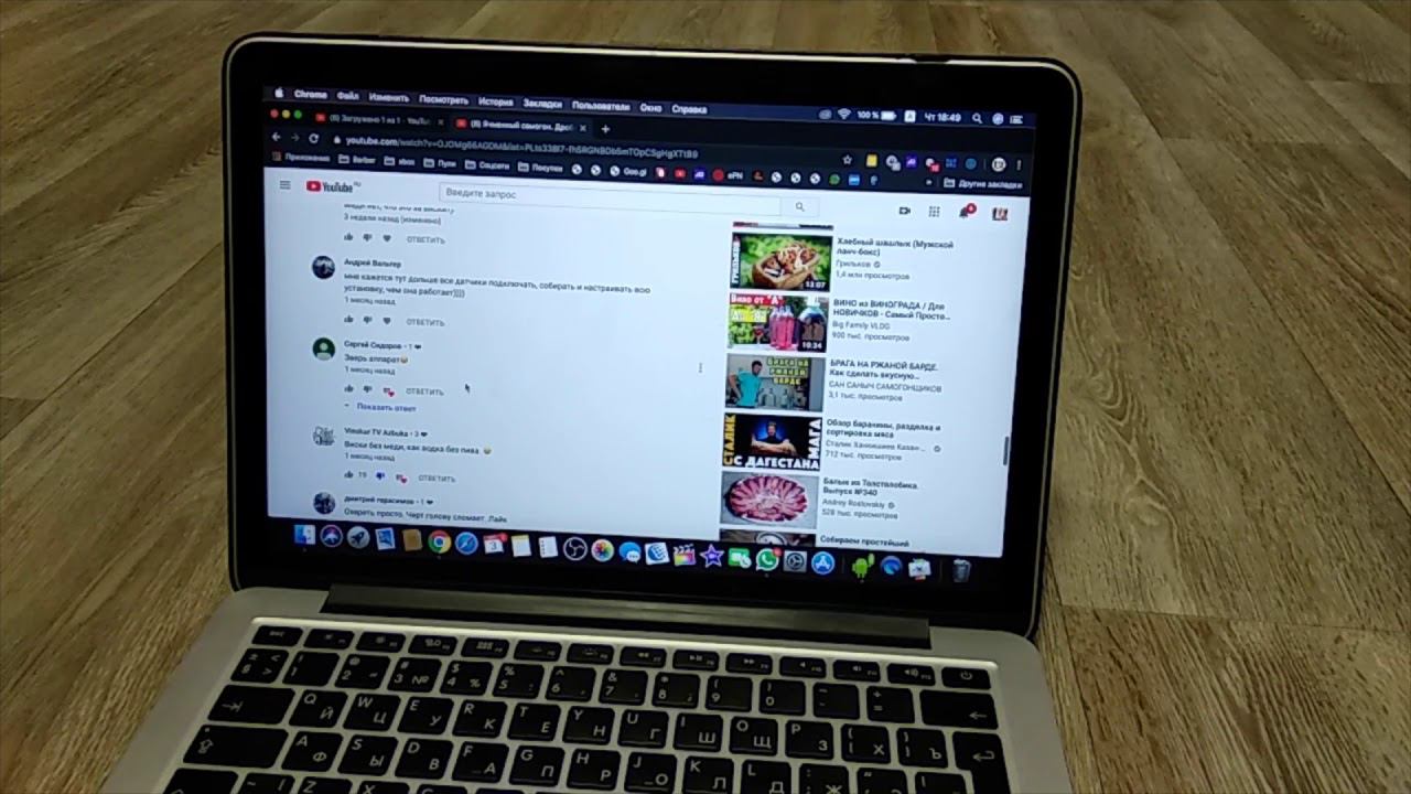 ИТОГИ РОЗЫГРЫША! Зерновой ВИСКИ! смотреть онлайн