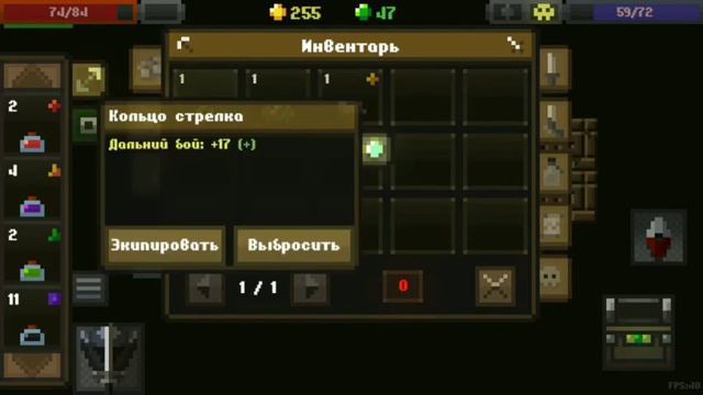 Caves (Roguelike) — полная зачистка старого завода на харде за стрелка. Часть I