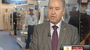 Музей истории подводных сил России им  Маринеско